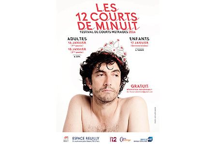Image actualité